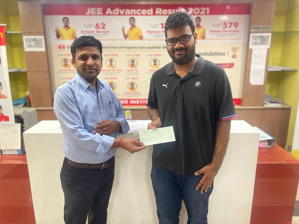 FIITJEE FIITJEE Meerut photo 1