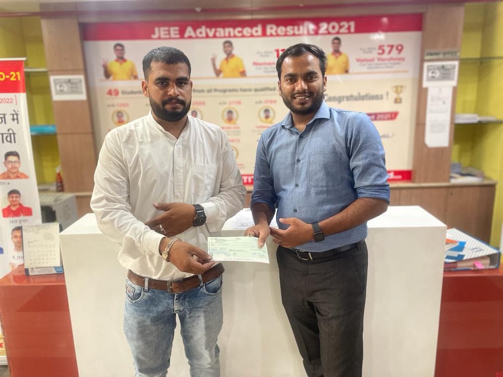 FIITJEE FIITJEE Meerut photo 2