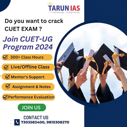 Tarun IAS IAS photo 2