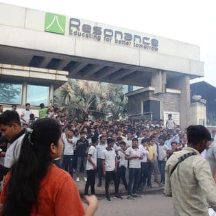 Resonance Resonance photo 6