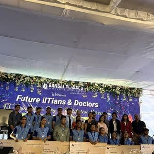 Bansal Classes Bansal Classes photo 2