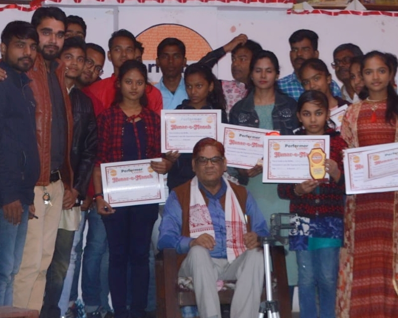 Pathshala Institute Pathshala photo 2