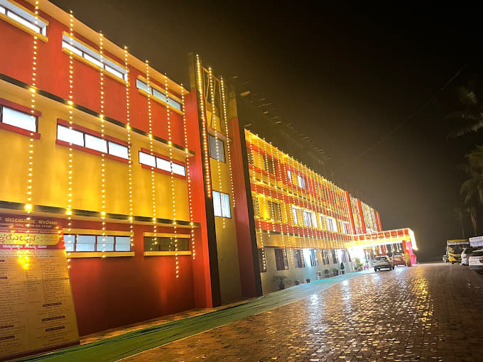 Excel PU College Excel PU College photo 3