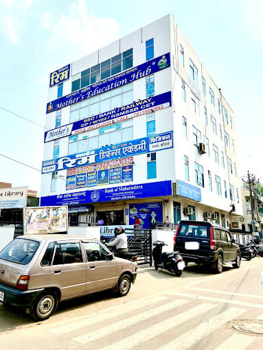 RIM Defence Academy RIM Defense Academy photo 1