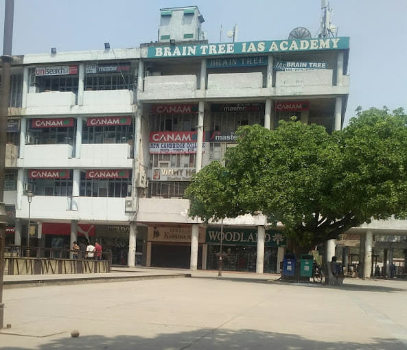 Brain Tree Brain Tree IAS Academy photo 5