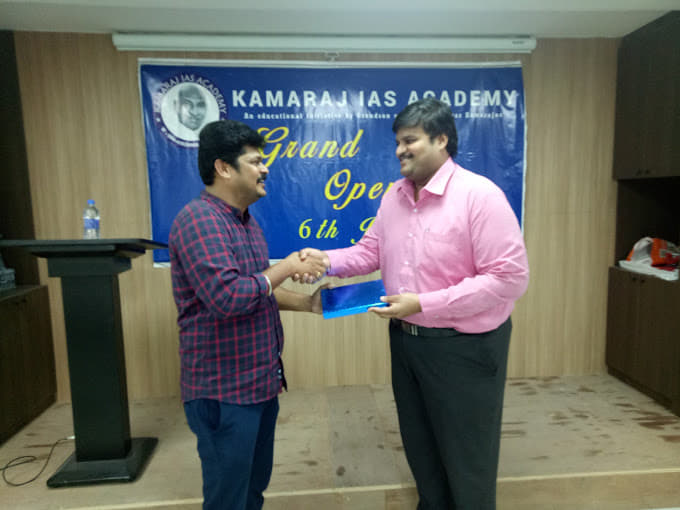 Kamaraj IAS academy Kamaraj IAS academy photo 4