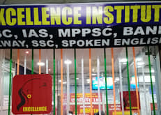 Excellence IAS Excellence IAS photo 2