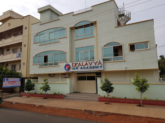 Ekalavya IAS Academy Ekalavya IAS Academy photo 2