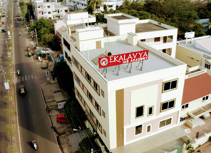 Ekalavya IAS Academy Ekalavya IAS Academy photo 3