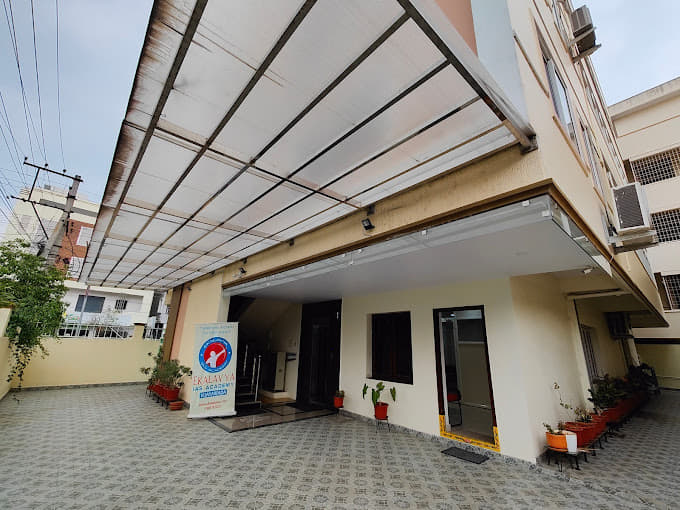 Ekalavya IAS Academy Ekalavya IAS Academy photo 7