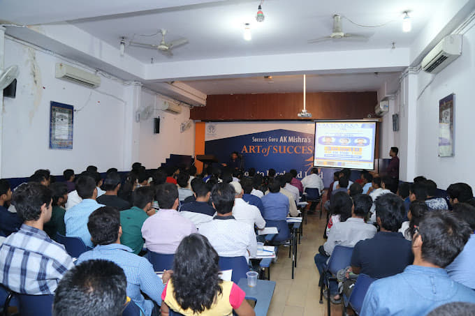 Chanakya IAS Academy Chanakya IAS Academy photo 3