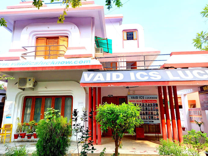 Vaid'S Ics Vaid's ICS photo 1