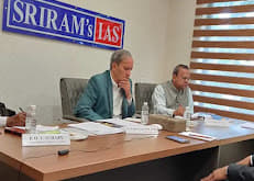 Sriram's IAS Sriram's IAS photo 4