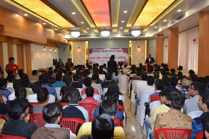 Kautilya Academy Kautilya Academy photo 3