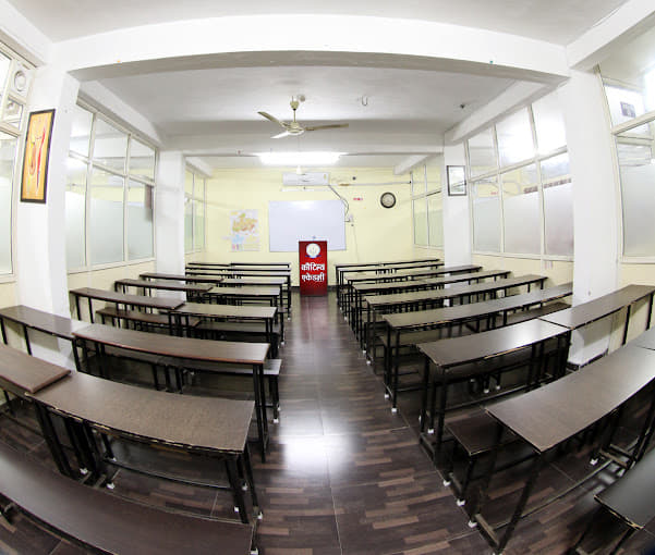 Kautilya Academy Kautilya Academy photo 5