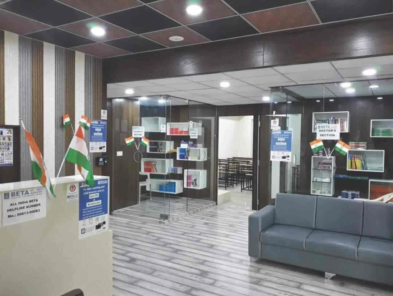 Beta IIT-NEET Academy beta IIT-NEET Academy photo 3