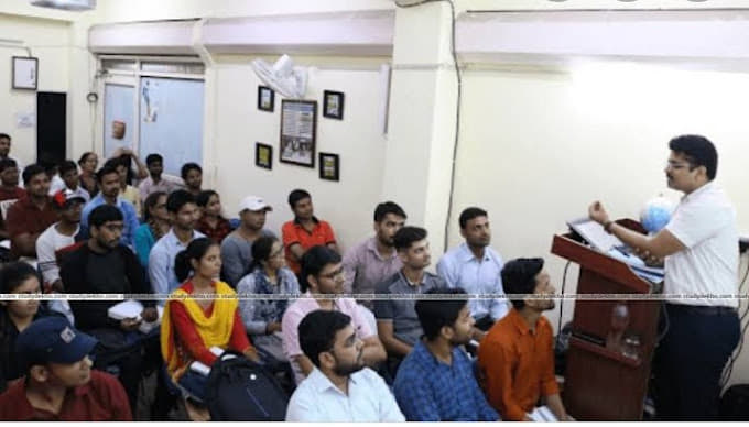 Ojaank IAS Academy Ojaank IAS Academy photo 1