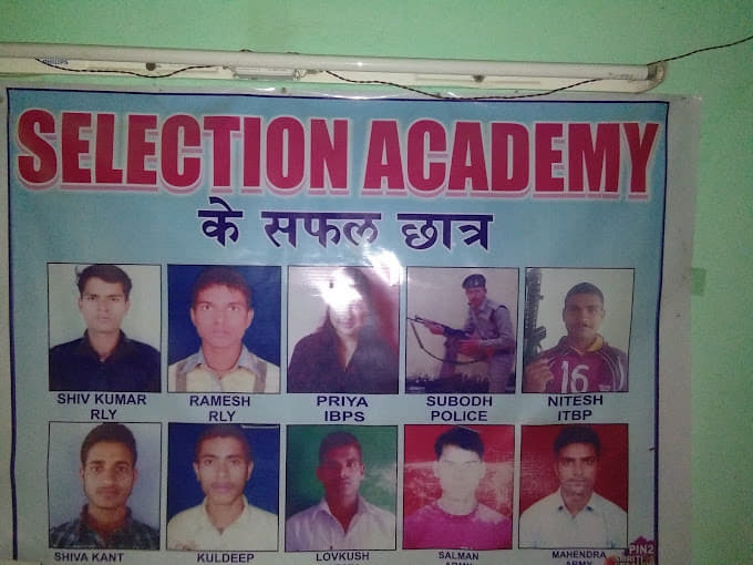 Selection Academy Selection Academy photo 1