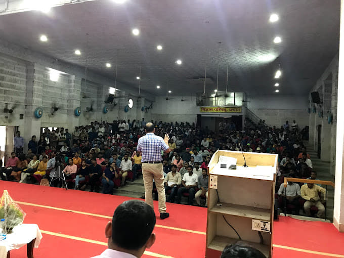 Nirman IAS Nirman's IAS photo 4