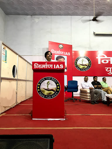 Nirman IAS Nirman's IAS photo 5