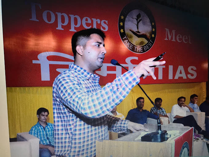 Nirman IAS Nirman's IAS photo 6