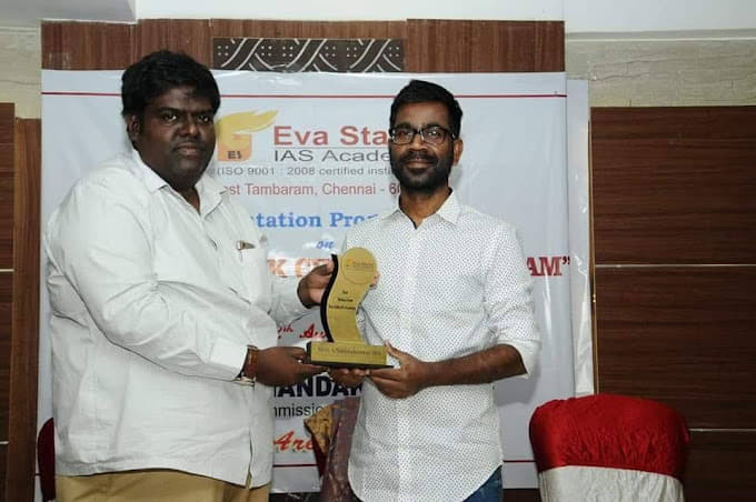 Eva Stalin IAS Academy Eva Stalin IAS Academy photo 3