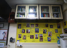 PlanetE Bank Exam Coaching planet E bank exam photo 2