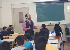 PlanetE Bank Exam Coaching planet E bank exam photo 5