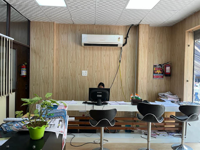 Guidance IAS Institute GUIDANCE IAS Institute photo 2