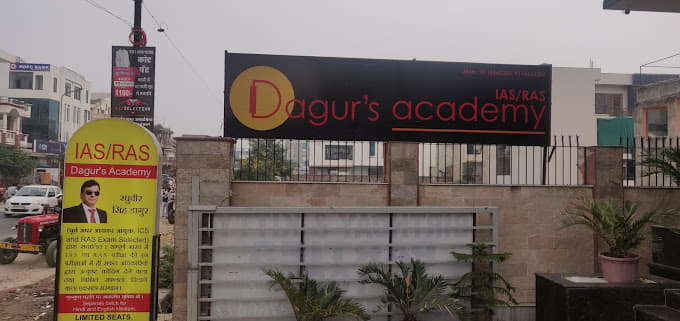 Dagur's Academy ( IAS/IPS/IFS/RAS) Dagur's Academy photo 2