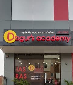 Dagur's Academy ( IAS/IPS/IFS/RAS) Dagur's Academy photo 5