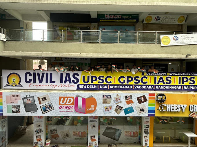 CIVILS IAS Civil's IAS photo 2