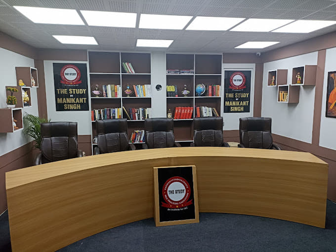 THE STUDY IAS THE STUDY IAS photo 4