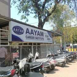 Aayam Career Institute Aayam Career Institute photo 1