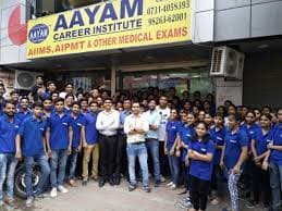 Aayam Career Institute Aayam Career Institute photo 2