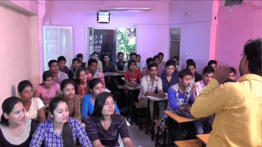 Aayam Career Institute Aayam Career Institute photo 3