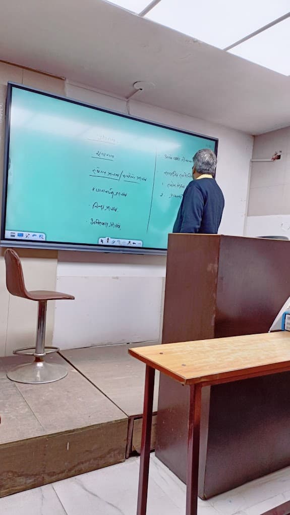 Discovery IAS Discovery IAS photo 1