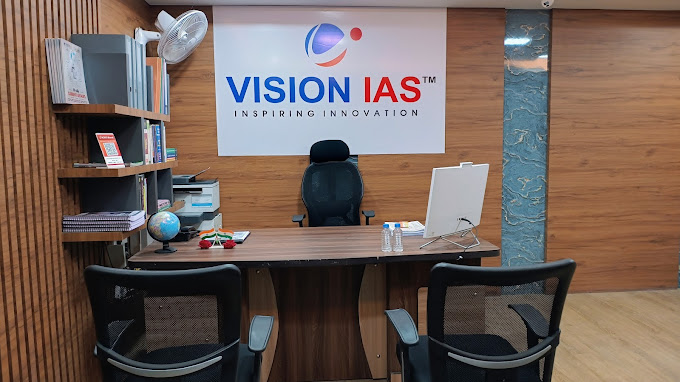 Vision IAS Vision IAS Ranchi photo 4
