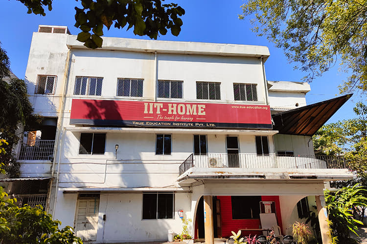 IIT Home IIT Home photo 2