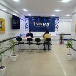 Dhyeya IAS Dhyeya IAS photo 3