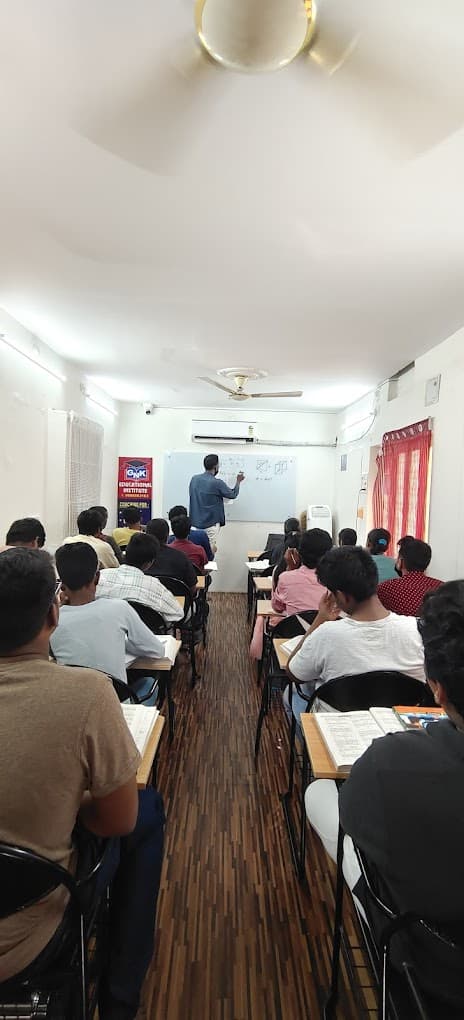 GNK Educational Institute GNK Educational Institute photo 1