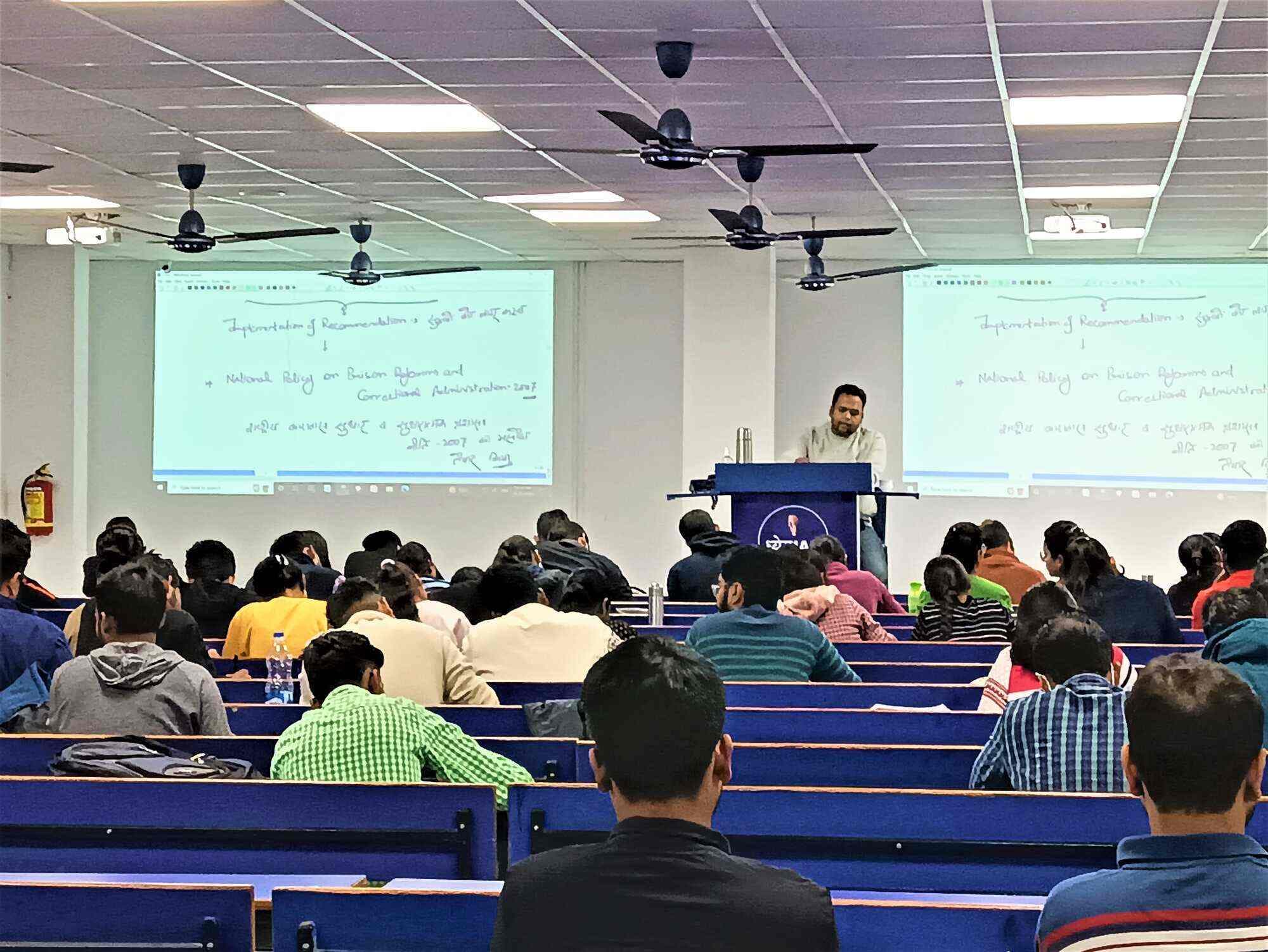 Dhyeya IAS Dhyeya IAS photo 1