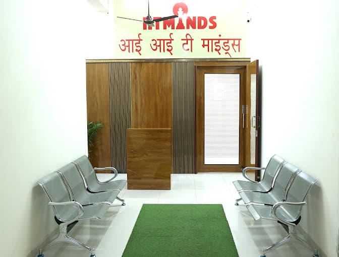 IIT MINDS IIT Minds photo 1