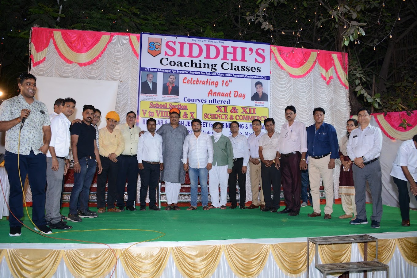 Siddhi's Coaching Classes Siddhi's Coaching photo 1