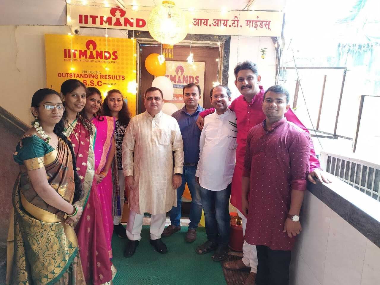 IIT MINDS IIT Minds photo 4