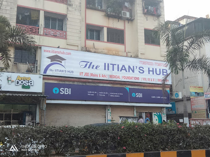 The IITIANS HUB IITIAN Hub photo 2