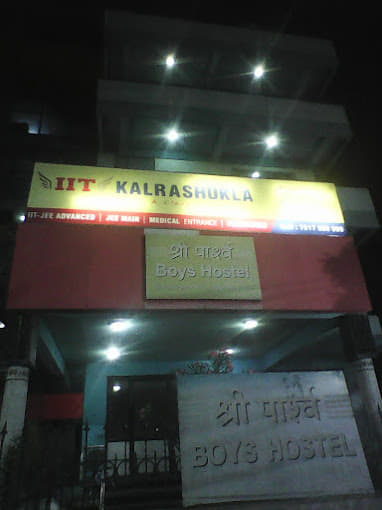 Kalrashukla Classes Kalrashukla photo 4