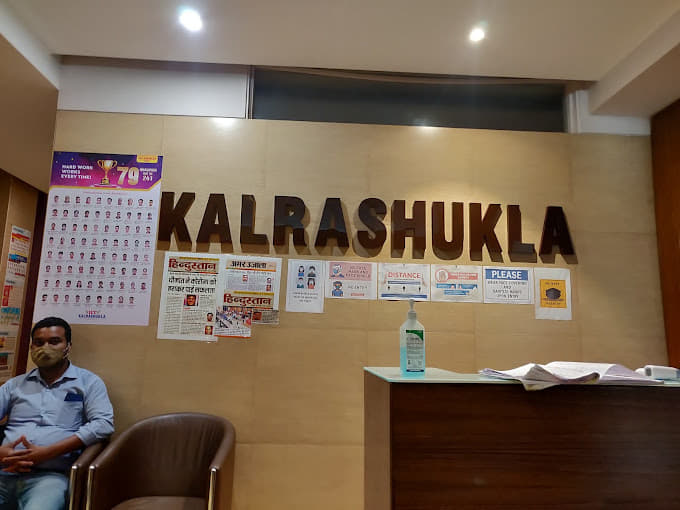 Kalrashukla Classes Kalrashukla photo 5