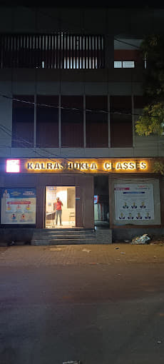Kalrashukla Classes Kalrashukla photo 3