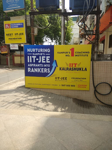 Kalrashukla Classes Kalrashukla photo 1